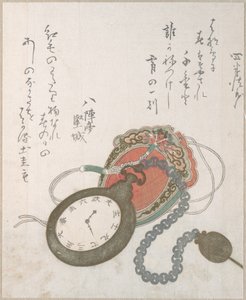  da Utagawa Hiroshige