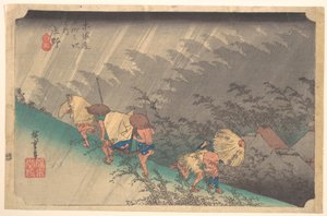  da Utagawa Hiroshige