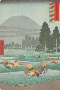  da Utagawa Hiroshige