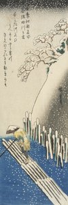  da Utagawa Hiroshige