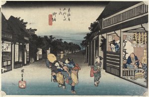 Donne che sollecitano viaggiatori, Goyu, c. 1833