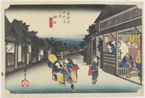 Donne che sollecitano viaggiatori, Goyu, c. 1833