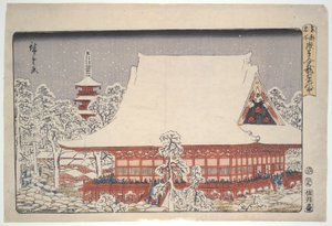 Fiera di fine anno a Kinryuzan Asakusa: Luoghi famosi della Capitale Orientale da Utagawa Hiroshige