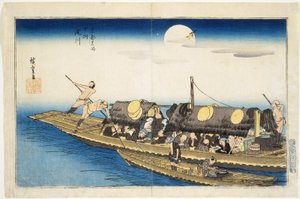  da Utagawa Hiroshige