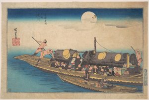  da Utagawa Hiroshige