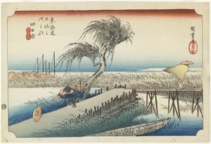 Yokkaichi--Fiume Mie, c.1833