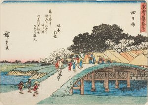 Yokkaichi, dalla serie "Le cinquantatré stazioni del Tokaido (Tokaido gojusan tsugi)," noto anche come il Tokaido con poesia (Kyoka iri Tokaido) da Utagawa Hiroshige