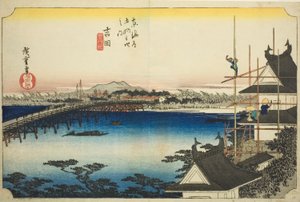 Yoshida: Il Ponte del Fiume Toyo (Yoshida, Toyokawabashi), dalla serie "Cinquanta-tre Stazioni del Tokaido (Tokaido gojusan tsugi no uchi)," noto anche come Hoeido Tokaido da Utagawa Hiroshige
