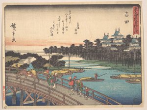  da Utagawa Hiroshige