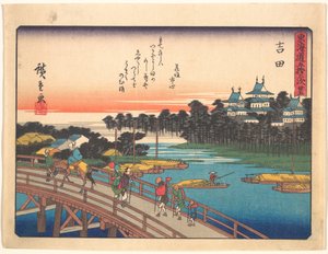 da Utagawa Hiroshige