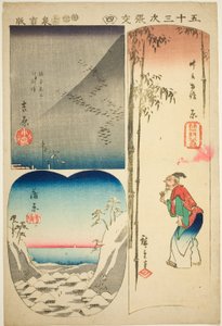 Yoshiwara, Hara e Kambara, n. 4 dalla serie "Ritagli delle Cinquantatré Stazioni (Gojusan tsugi harimaze)" da Utagawa Hiroshige