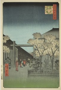 Quartieri autorizzati di Yoshiwara all