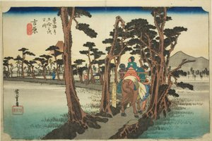 Yoshiwara: Monte Fuji a sinistra, dalla serie "Le cinquantatré stazioni della strada Tokaido", anche conosciuta come la Tokaido di Hoeido da Utagawa Hiroshige