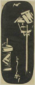 Yoshiwara, sezione di un foglio dalla serie "Ritagli di Luoghi Famosi di Edo (Harimaze Koto meisho)" da Utagawa Hiroshige