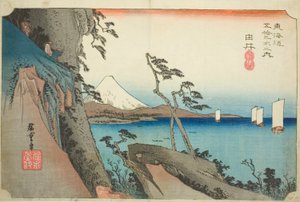 Yui: Satta Peak (Yui, Satta mine), dalla serie "Le cinquantatré stazioni della strada del Tokaido (Tokaido gojusan tsugi no uchi)," anche conosciuta come la Tokaido di Hoeido da Utagawa Hiroshige