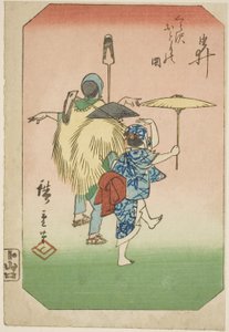 Yui, sezione di un foglio dalla serie "Immagini delle Cinquantatré Stazioni della Strada Tokaido (Tokaido gojusan tsugi zue)" da Utagawa Hiroshige