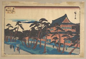  da Utagawa Hiroshige
