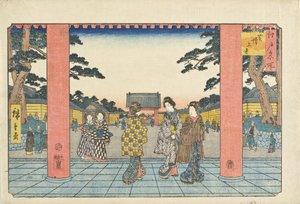  da Utagawa Hiroshige