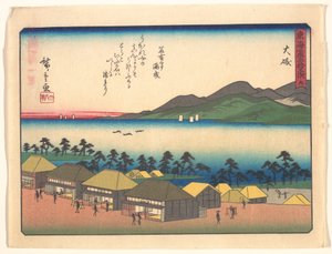  da Utagawa Hiroshige