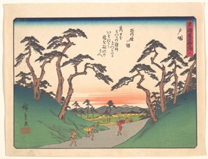  da Utagawa Hiroshige