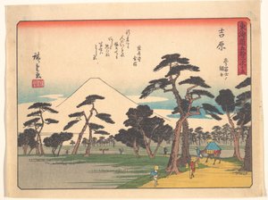  da Utagawa Hiroshige