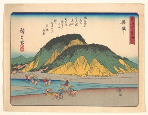  da Utagawa Hiroshige
