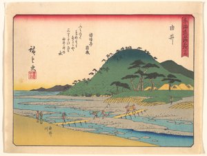  da Utagawa Hiroshige