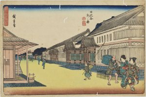  da Utagawa Hiroshige