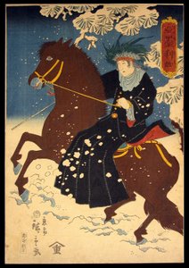 America da Utagawa Hiroshige III