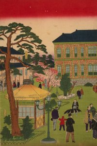 Seconda Esposizione Industriale Nazionale al Parco Ueno