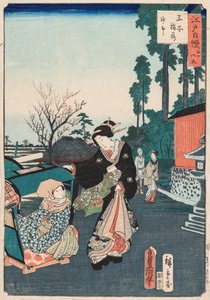 Primo Giorno del Cavallo al Santuario di Inari, Oji da Utagawa and Hiroshige II Utagawa Kunisada