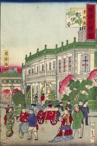 Ufficio postale sulla strada Honmachi, dopo il 1854 (stampa a blocchi di legno a colori)