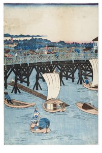 Luoghi famosi di Tokyo, Vista reale del ponte Ryogoku da Utagawa II Hiroshige