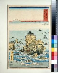 Futamigaura in Ise Province da Utagawa II Hiroshige
