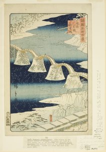 Ponte Kintai a Iwakuni nella provincia di Suo