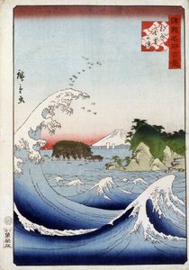 Monte Fuji dietro il mare agitato - Stampa giapponese di Hiroshige