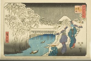 Ochanomizu da Utagawa II Hiroshige