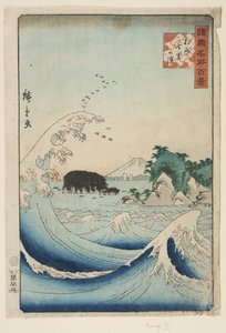 Spiaggia di sette miglia nella provincia di Sagami (stampa xilografica a colori)