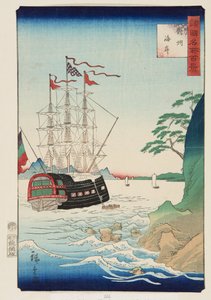 La costa nella provincia di Tsushima