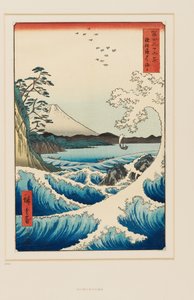 Il mare a Satta nella provincia di Suruga da Utagawa II Hiroshige