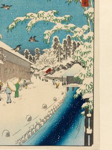 Atagoshita e Yabu Lane (Atagoshita Yabukōji), prima del 1858 da Utagawa I Hiroshige