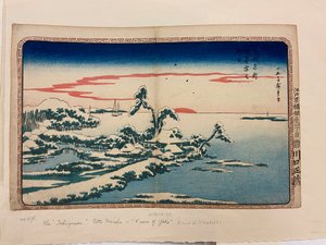 Neve a Capodanno a Susaki da Utagawa I Hiroshige