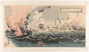 La vittoria della marina giapponese dopo una feroce battaglia navale vicino a Dagushan da Utagawa Kokunimasa