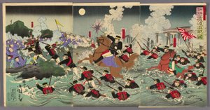 Combattimenti feroci al passaggio di Anseong in Corea (Chosen Anjo watashi no gekisen no zu)