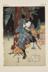 Attore Arashi Rikan come Kanai Yagor? da Utagawa Kunihiro