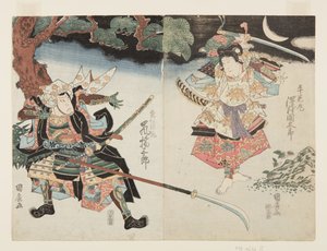 Attori Sawamura Kunitar? II come Ushiwakamaru (R) e Arashi Kitsusabur? I come Kumasaka Ch?han (L) da Utagawa Kunihiro