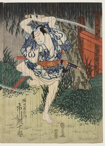 Ichikawa Ebijuro II come Horiguchi Manzaemon da Utagawa Kunihiro