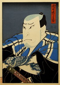 Nakamura Utaemon IV come Danshichi Kurobei