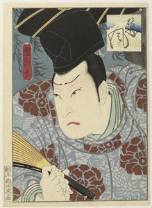 Arashi Rikan III come Tôfû da Utagawa Kunimasu