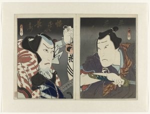 Ichikawa Ebizō V come Banzui Chōbei (a sinistra) e Ōkawa Hashizō I come Hirai Gonpachi